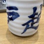 おにぎり戸越屋 - 