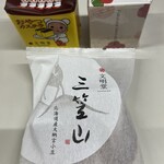 福砂屋 - 料理写真: