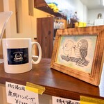 EBIJIN - 購入したもの