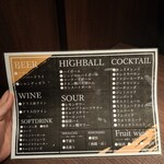 九州和食 くろしき - 