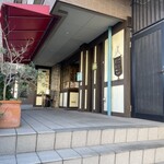 ビストロ ディモンシュ - 