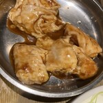 本厚木ホルモンセンター - 