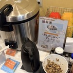 コンフォートホテル - 