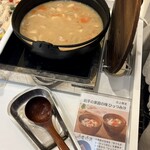 コンフォートホテル 北上 - 