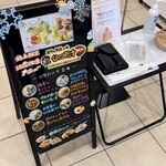 コンフォートホテル 北上 - 