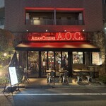 アジアン キュイジーヌ エー・オー・シー - 