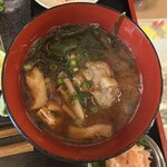 名前はまだ無い - 