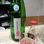 大衆割烹 ふく田水産 - 