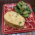 はちじょう 島の風 - 