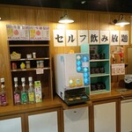 飛騨焼肉ホルモンぼたん - 