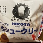 ハーベス - 料理写真: