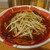 麺屋 遼太郎 - 料理写真:朱〇麺 ３辛 (税込)1,100円 ※拡大（2026.01.22）