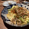 旬鮮和食居酒屋 神田みくじ 神田南口店