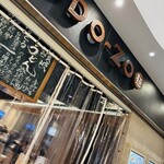 DO-ZO - 