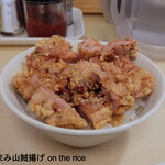 テンホウ - 