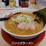 テンホウ - 