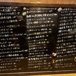 鉄板Dining Kento House - 