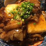 串むすび・琢 - 揚げ出し豆腐