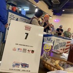 LONESTAR SMOKE HOUSE - 