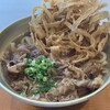 あご出汁うどん こがね丸