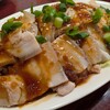 中国家庭料理 楊 別館