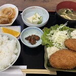 北海 - 