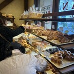 513BAKERY 東京築地本店 - 