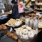 513BAKERY 東京築地本店 - 