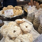 513BAKERY 東京築地本店 - 