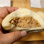 PAOPAO - 