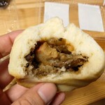 PAOPAO - 
