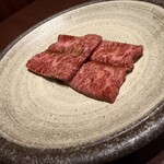 富光 - 上ハラミ