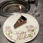 やきにく亭 六歌仙 - 