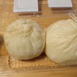 PAOPAO - 