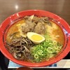 味千拉麺 - 