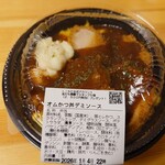 とんかつ まい泉 - 料理写真: