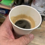 Italiano Espresso - 