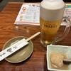 喰処飲処　蛍火 品川インターシティ店