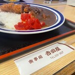 吉田屋食堂 - 吉田屋箸袋とカツカレー