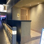 北新地 肉料理 名門 - 