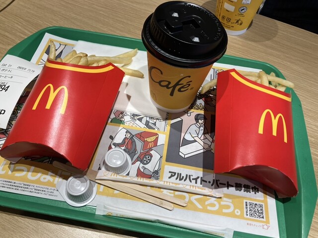 マクドナルド 環八西蒲田店 （McDonald's） - 蓮沼/ハンバーガー