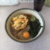 定食屋 食堂ぺーちゃん