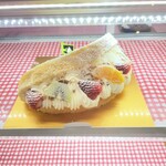 ムッシュ マスノ アルパジョン - あまりの美しさに見てるだけのケーキ(^^)