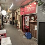 ろっこ - 何年ぶりだろう？あるかな？あるかな？ありました！