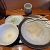 食煅 もみじ