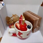 フランス菓子 ERI - 