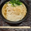 うどん 丸香