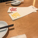 酒食堂 虎ノ門蒸留所 - 