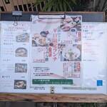 寿司・一品料理 福重  - 