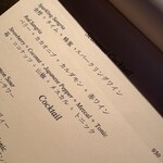 WINE & Craft Beer Bistro ミヤマス - 